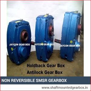 Non Reversible SMSR Gearbox Manufacturer and supplier in pimpri chinchwad